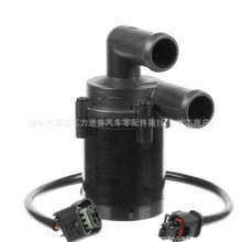 �m��춴󱊊W��  ��sҺ���B����|1K0965537  5Q0965561E  5Q096