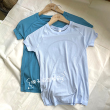 Ʒ| ٤Ůlulu 2.0race̿\Tܛ͸ܲ