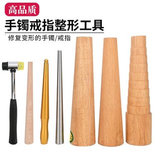 ��ָ�����C�����A�C�����y�~����{�������ވAУ��ľ��