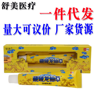 ���ٲ������ɲ����ܛ�� �Sɫ16��֧�b ������h�r֧��һ�����l