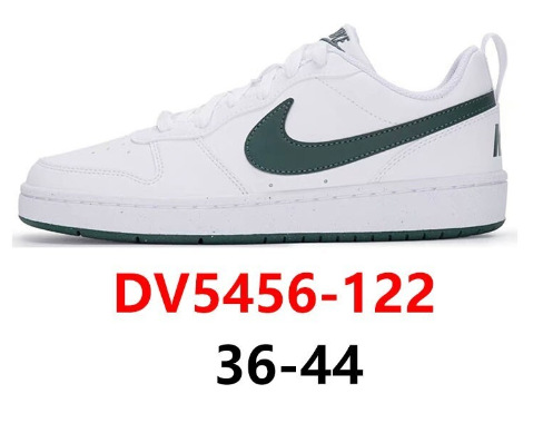 DV5456-122 / 尺码备注留言