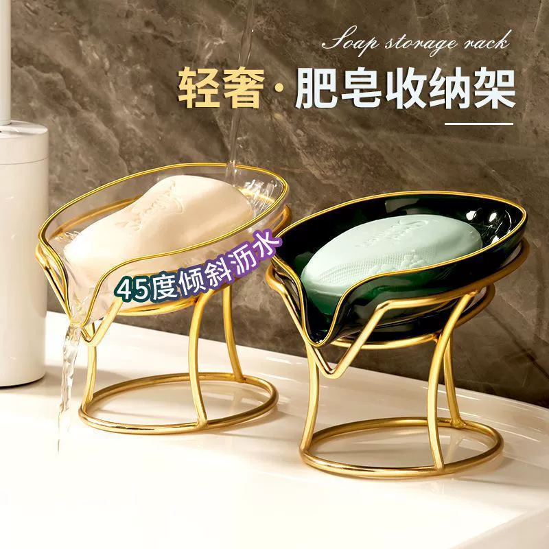 Волшебный инструмент для хранения, мыльница без сверления, мыльница, мыльница, настенная присоска для ванной комнаты, дренаж.