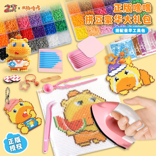 �����ڙ�ˮ������diy�ں�ƴ�����ֹ��ֹ����ϰ�ȫ���ٶ�Ů���YƷ