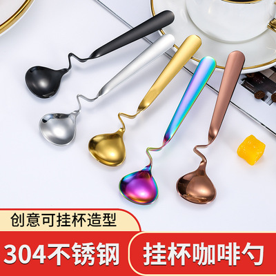 originality 304 Stainless steel Curved handle Coffee spoon Hanging Cup Dessert Ice cream spoon household lovely ins Stir and twist spoon