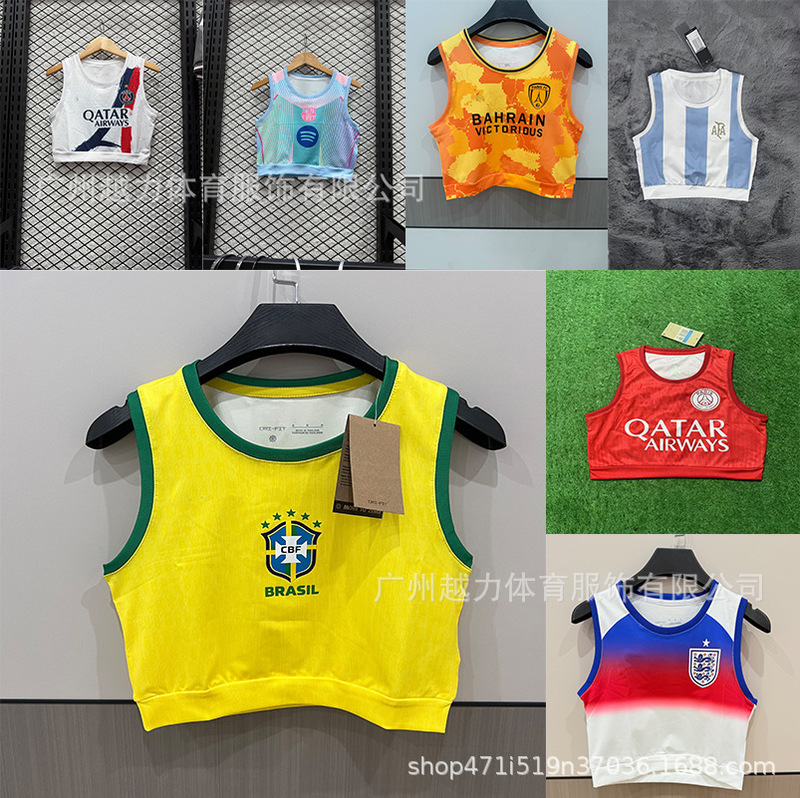 2627 Women's Football Jerseys Club Arsenal Real Madrid Barcelona Paris Barcelona Cross-Border Wholesale 2627 Women's Football Jerseys Club Arsenal Real Madrid Barcelona Paris Barcelona Cross-Border Wholesale