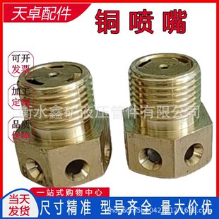 ��ú�C�~����14*1.5�V�ö���F�����^���F���m�����F�����Ч���m