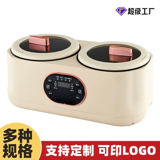 哇噢110v/220v鸳鸯锅电热火锅电饭锅全自动多功能电饭锅智能预约