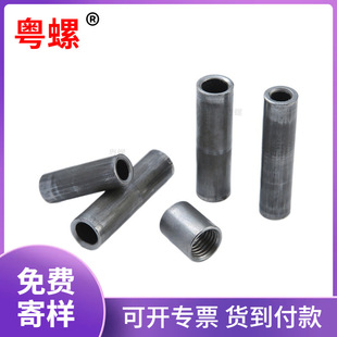 ���l��煼��L��ĸ�׹ܱ�ɫ̼䓺�����ĸ�z�U���ݼyȫ���ĈA����ñ