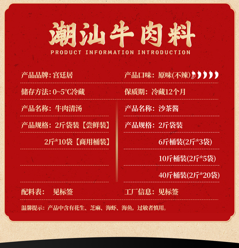 O1CN018bM8iS27YZt8lT6uC_!!3245607809-0-cib.jpg?__r__=1731981905285