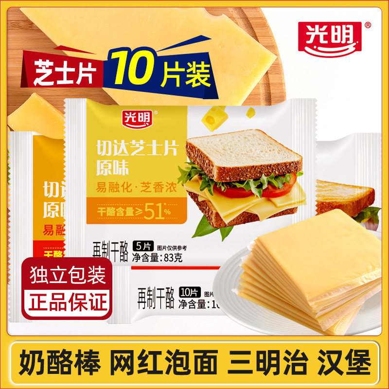 01678dcb-bfe0-4d51-8838-8b1263388245.jpe