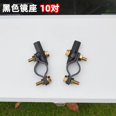 Canopy Fixed Seat, Sunshade Umbrella — Elektromobil üçün ön şüşə çətiri (günlük) - 10-pairs-of-black-iron-mirror-holders-default-item
