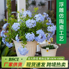 �����մɴ�̖����͸���ɫ����������÷�軨�������¼����û���