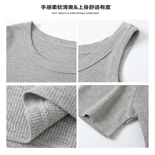 Versatile camisole for women, wide-shouldered French sleeveless outer wear, white wide-band I-shaped thread beautiful back bottoming shirt