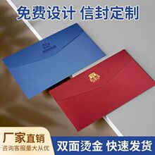 ������⼈�ŷⶨ�ƠC��ӡˢlogo�����Փ��lƱa4���׿��]���R��