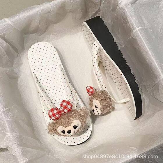 Cartoon Cute Sydney Mino Flip-Flops Women's Outer Wear 2025 New Thick Bottom Non-slip Shit Feet Sandals Women