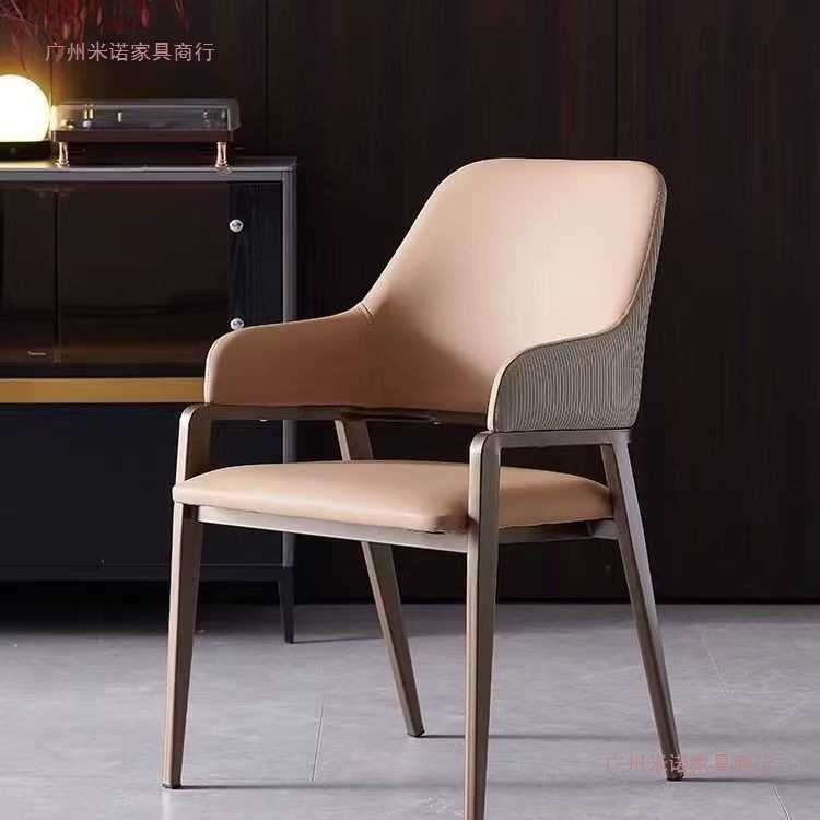 Modern Italian Simple Light Luxury Dining Chair Home Backrest Nordic Leisure Dining Table Chair Restaurant Hotel Backrest Chair