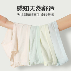 モーダルさん下着無痕通気中腰7a桑絹糸ポリ乳酸抗菌股女性三角ズボン卸売り
