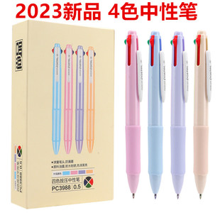 ����PC39884ɫ���ԹP�Gɫ���ԹP���~��ɫ�P��ɫ�P���ԹP��ɫ�P