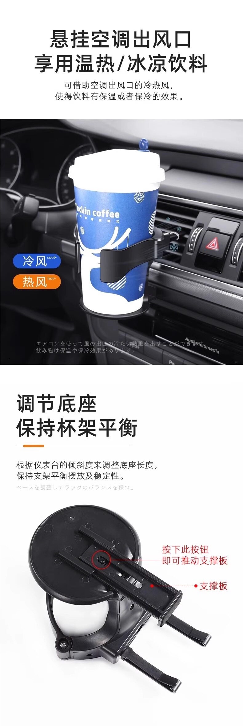 Car-mounted cup holder for milk tea and beverages, air conditioning vent ashtray holder