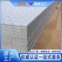 菱形热轧冷轧不锈钢扁豆花