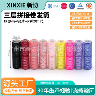 �nʽ�M���B���X�ľ��lͲ���^�l�����b��������ճ���l���l�����l