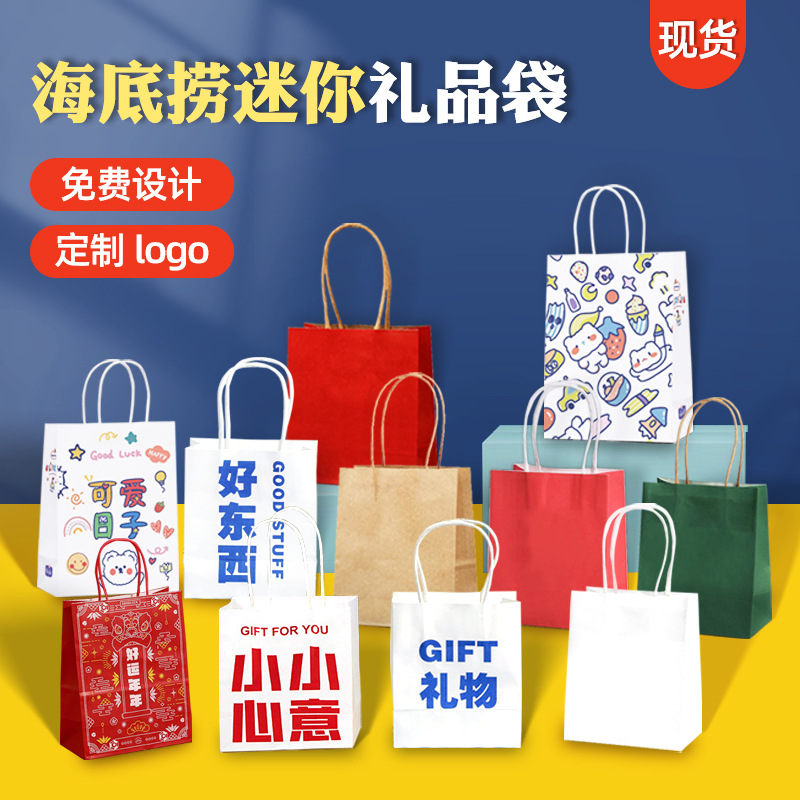 商品图