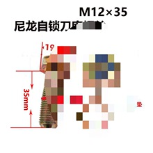 �����ݽz�����C��Ƭ������˨�ݽz�������i�ݽzĸ���ؙC���