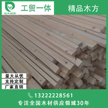 �b�ľ���� �T�����_�� ľ��Ʒ���b���бP��� ���� ľ���ǵ��