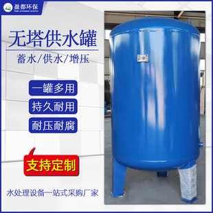 ���P䓉����ޟo����ˮ����ʽ̼䓃�ˮ�ޟoؓ����ȫ�Ԅӟo����ˮ��