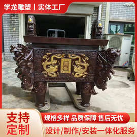定制铜鼎庆典公司开业方鼎四足鼎铜摆件寺庙道观香炉鼎铸铜工艺品