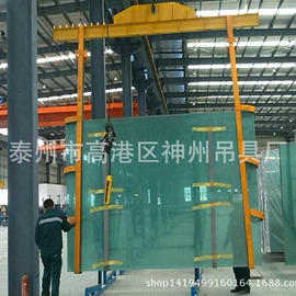 吊梁;起重钳;吊带