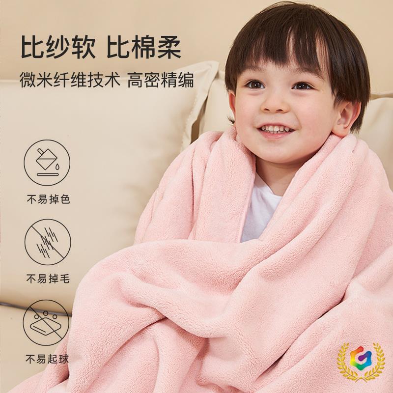 Newborn Bath Towel Wrapped with Blanket Super Soft Absorbent Micron Fiber Baby Bath Towel 1