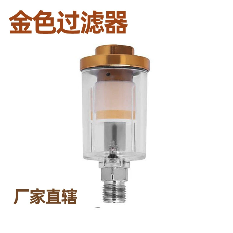 Ronghao RongHaoW-71 Воздушный маленький фильтр Пистолет-распылитель краски масляно-водоотделитель водяная сетка