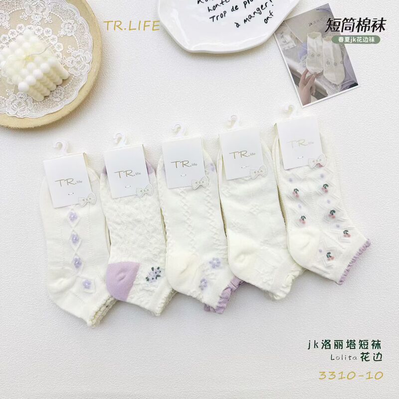 Spring and Summer New Style Women's Cotton Boat Socks, Student Lolita Socks, Reverse-Knit Casual Japanese and Korean Style Socks, Academy Style White Short Socks