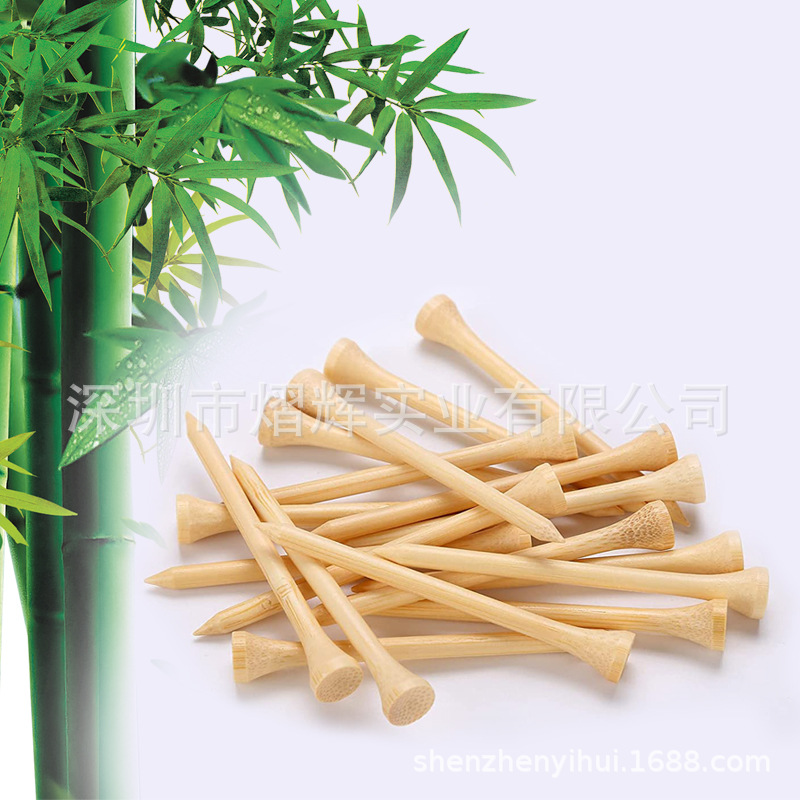 微信图片_20210826140633