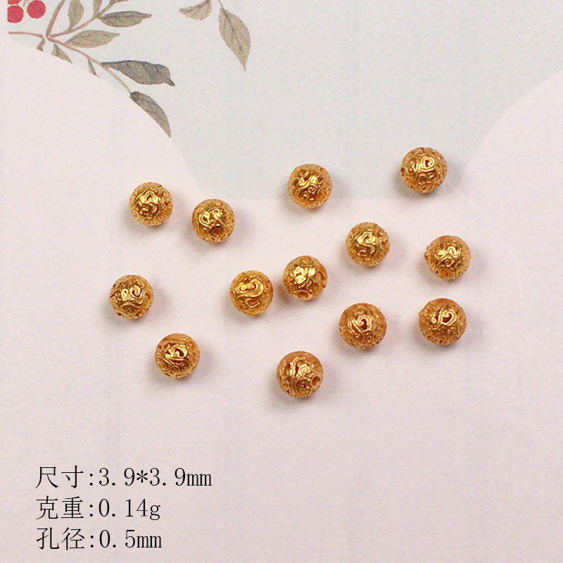 S925 Silver Gold-Plated Spacer Beads Walnut Zaki Fu Character Silver Beads Accessories Bracelet Necklace DIY Handmade Semi-Finished Products