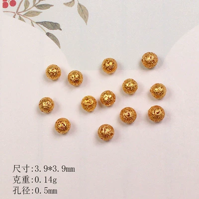Fu Character Silver Beads Accessories | Zərgərlik ara hissələri - filigree-tang-pattern-ball-trumpet