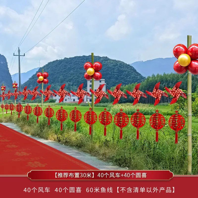 Banderas de color escenas de boda decoración de jardín linternas de boda jardín rural suministros de boda exteriores molino de viento exterior