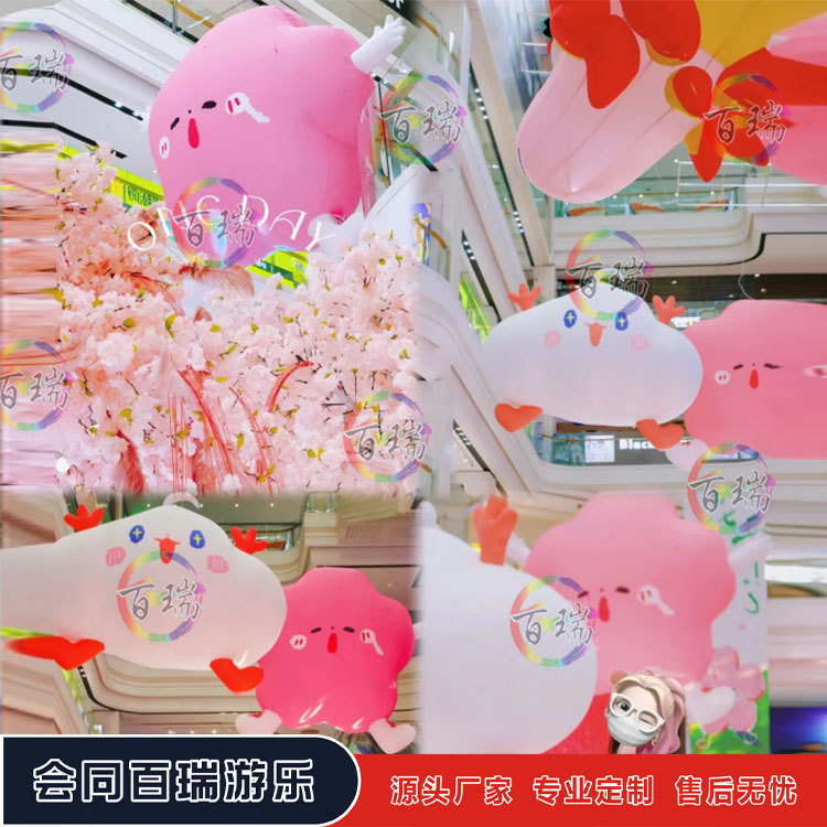 充气网红樱花商场中庭装饰花朵卡通动物玫瑰装饰发光气模美陈