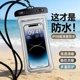 其他居家日用;衣钩/挂钩;衣架