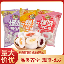 �츣ӛ�A�W��ζ�޻���64g������������{ݮζ���e��ʳ��������l