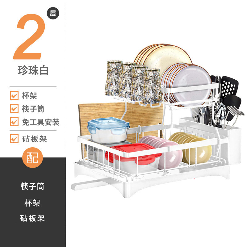 台所の水切り食器棚食器と箸の水切りかごの水槽の皿洗い池に食器棚を置いて食器棚の食器棚を置きます。|undefined