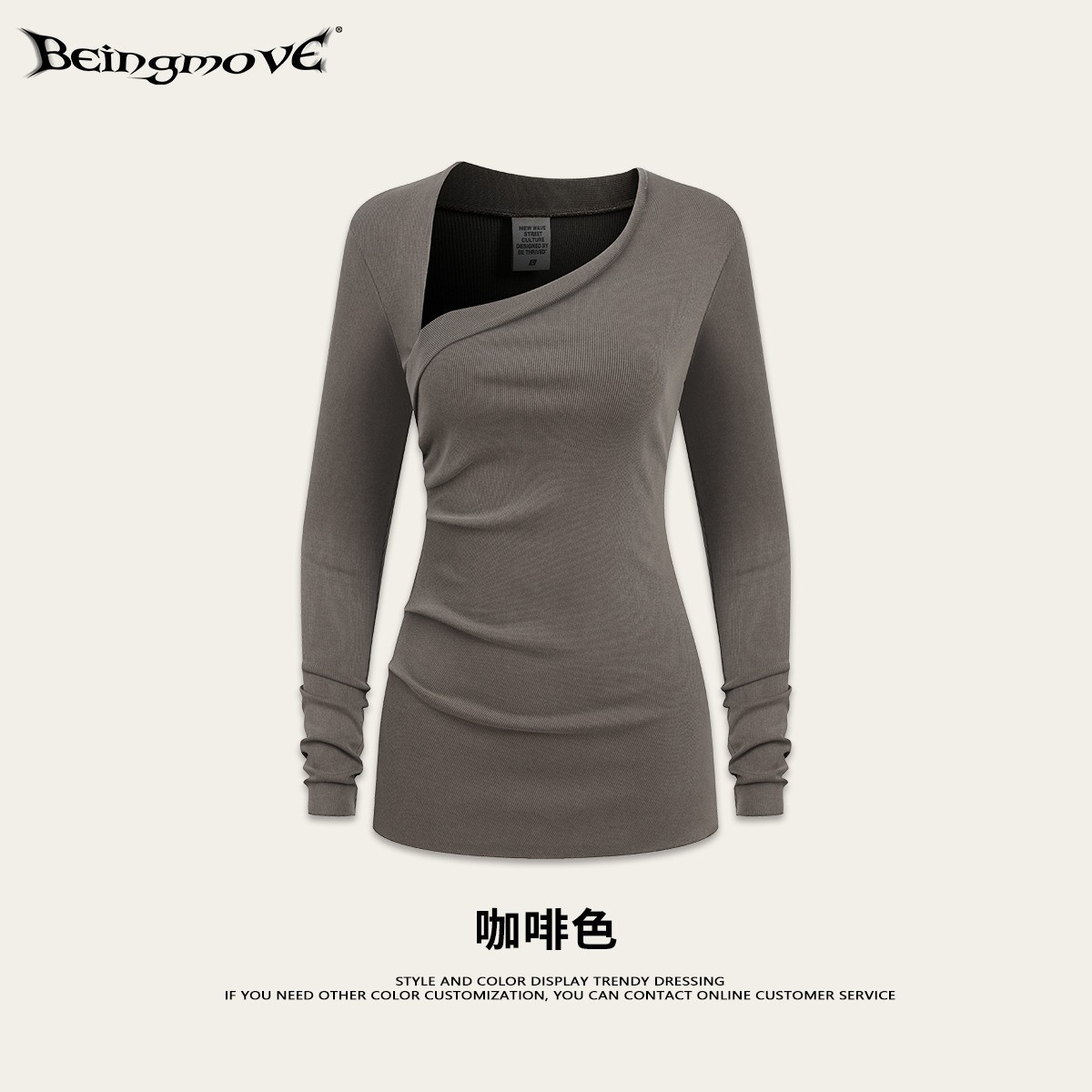 Impresora de marca de moda |   Colección de ropa para mujer a precio de descuento: 13.9 por pieza. Camisetas de mujer/ropa de mujer.
