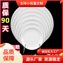 ���������ͱP��ͱP�w����˱P���ϲ;߹ǵ���ɫ�ܰ��A��ƽ�P��