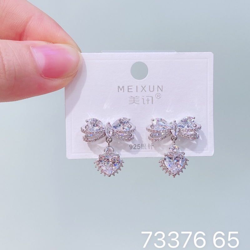 Meixun ジュエリー韓国版の新しいマイクロ象嵌ジルコンイヤリング、ファッショナブル、軽い高級感、ハイエンドの女性用多用途イヤリング|undefined