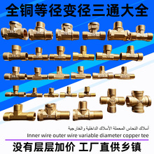 123461324050~ͨȽzzȫ~ͨˮȼCе׃~ͨ