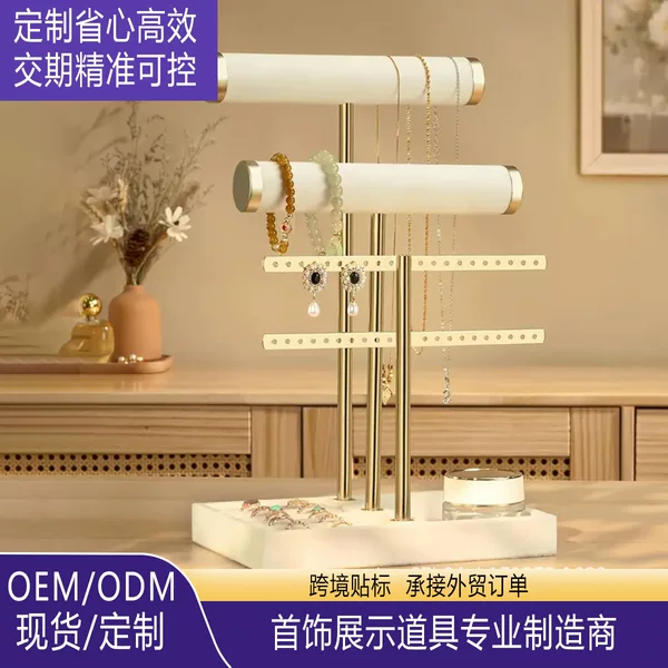 Manufacturer Customized Amazon's Best-Selling Three-Layer Iron Jewelry Stand, High-End Necklace, Bracelet, Earring, and Jewelry Display Props