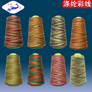 ���P�ƿp�x��20S2 20S3 40S2 Ь�|������]�߲ʾ� �ʺ羀 �u׃��
