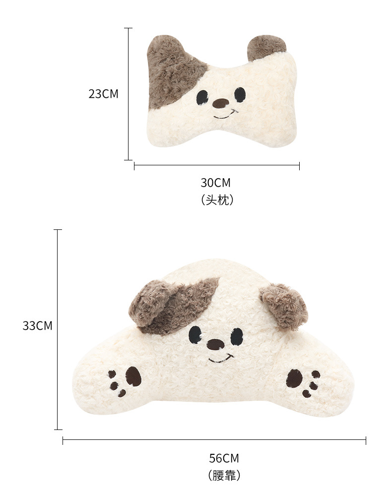 Car headrest neck pillow a pair of female driver pillow cute puppy car pillow car seat waist neck pillow