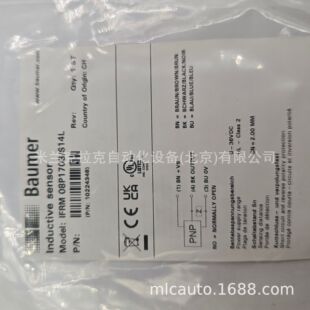 Negotiated Price Baumer [Original New] Ifrm 08P1703/S14L Inductive Proximity Switch